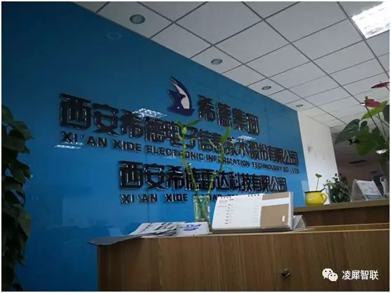 安燈系統(tǒng)|andon系統(tǒng)|暗燈系統(tǒng)|安東系統(tǒng)|按燈系統(tǒng)|MES|物料拉動(dòng)|電子揀貨系統(tǒng)|電子看板系統(tǒng)|全員維護(hù)管理系統(tǒng)|物料配送系統(tǒng)|工時(shí)及效率管理系統(tǒng)|車間物聯(lián)網(wǎng) 安燈系統(tǒng)|andon系統(tǒng)|暗燈系統(tǒng)|安東系統(tǒng)|按燈系統(tǒng)|MES|物料拉動(dòng)|電子揀貨系統(tǒng)|電子看板系統(tǒng)|全員維護(hù)管理系統(tǒng)|物料配送系統(tǒng)|工時(shí)及效率管理系統(tǒng)|車間物聯(lián)網(wǎng)