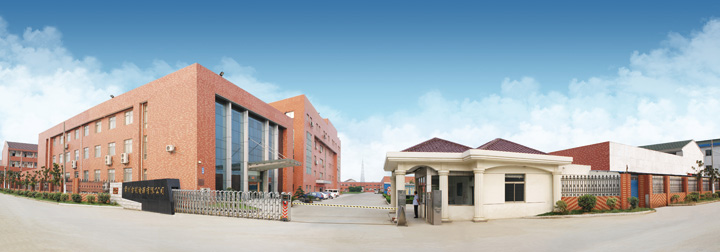 安燈系統(tǒng) 安燈系統(tǒng)