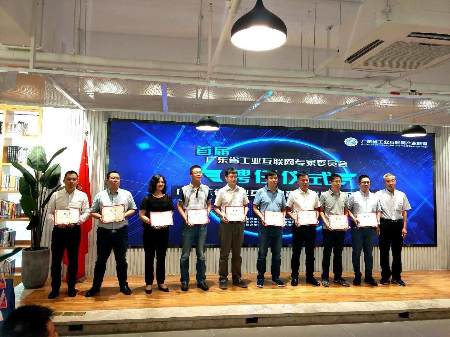 1533003262461314.jpg 安燈系統(tǒng)