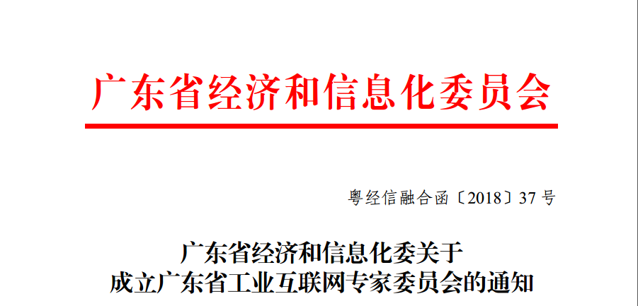 安燈系統(tǒng) 安燈系統(tǒng)