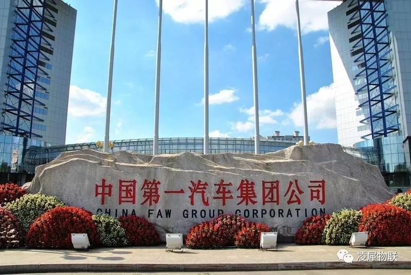 安燈系統(tǒng)|工業(yè)互聯(lián)網(wǎng)|上云上平臺|企業(yè)上云上平臺|andon系統(tǒng)|LoRa組網(wǎng)|MES系統(tǒng)|電子揀貨系統(tǒng)|電子看板系統(tǒng)|全員維護管理系統(tǒng)|物料配送系統(tǒng)|工時及效率管理系統(tǒng)|車間物聯(lián)網(wǎng) 安燈系統(tǒng)|工業(yè)互聯(lián)網(wǎng)|上云上平臺|企業(yè)上云上平臺|andon系統(tǒng)|LoRa組網(wǎng)|MES系統(tǒng)|電子揀貨系統(tǒng)|電子看板系統(tǒng)|全員維護管理系統(tǒng)|物料配送系統(tǒng)|工時及效率管理系統(tǒng)|車間物聯(lián)網(wǎng)