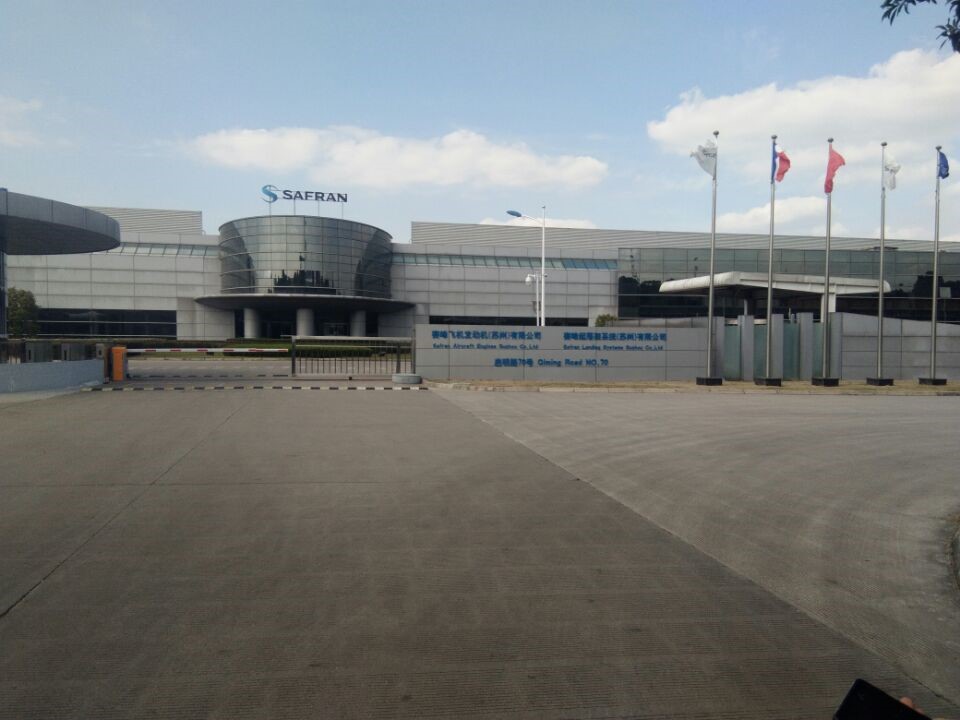 安燈系統(tǒng)|工業(yè)互聯(lián)網(wǎng)|上云上平臺|企業(yè)上云上平臺|andon系統(tǒng)|LoRa組網(wǎng)|MES系統(tǒng)|電子揀貨系統(tǒng)|電子看板系統(tǒng)|全員維護(hù)管理系統(tǒng)|物料配送系統(tǒng)|工時(shí)及效率管理系統(tǒng)|車間物聯(lián)網(wǎng) 安燈系統(tǒng)|工業(yè)互聯(lián)網(wǎng)|上云上平臺|企業(yè)上云上平臺|andon系統(tǒng)|LoRa組網(wǎng)|MES系統(tǒng)|電子揀貨系統(tǒng)|電子看板系統(tǒng)|全員維護(hù)管理系統(tǒng)|物料配送系統(tǒng)|工時(shí)及效率管理系統(tǒng)|車間物聯(lián)網(wǎng)