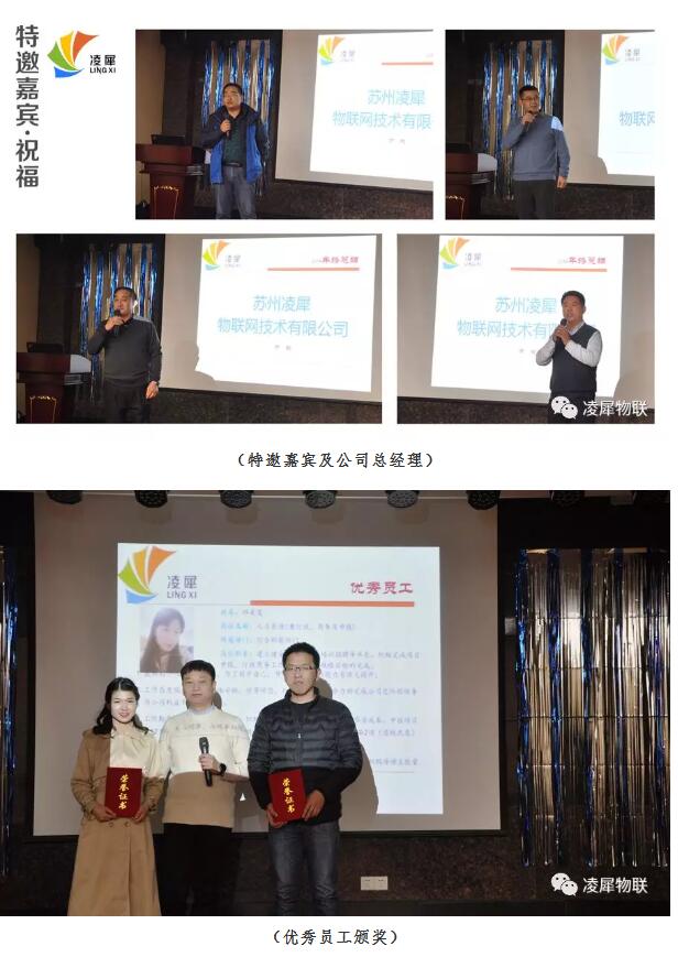 安燈系統(tǒng)|工業(yè)互聯(lián)網(wǎng)|上云上平臺|企業(yè)上云上平臺|andon系統(tǒng)|LoRa組網(wǎng)|MES系統(tǒng)|電子揀貨系統(tǒng)|電子看板系統(tǒng)|全員維護管理系統(tǒng)|物料配送系統(tǒng)|工時及效率管理系統(tǒng)|車間物聯(lián)網(wǎng) 安燈系統(tǒng)|工業(yè)互聯(lián)網(wǎng)|上云上平臺|企業(yè)上云上平臺|andon系統(tǒng)|LoRa組網(wǎng)|MES系統(tǒng)|電子揀貨系統(tǒng)|電子看板系統(tǒng)|全員維護管理系統(tǒng)|物料配送系統(tǒng)|工時及效率管理系統(tǒng)|車間物聯(lián)網(wǎng)