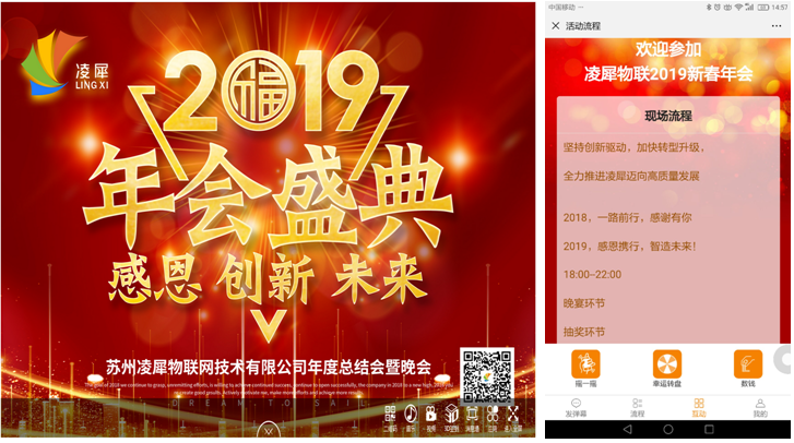 安燈系統(tǒng)|工業(yè)互聯(lián)網(wǎng)|上云上平臺|企業(yè)上云上平臺|andon系統(tǒng)|LoRa組網(wǎng)|MES系統(tǒng)|電子揀貨系統(tǒng)|電子看板系統(tǒng)|全員維護管理系統(tǒng)|物料配送系統(tǒng)|工時及效率管理系統(tǒng)|車間物聯(lián)網(wǎng) 安燈系統(tǒng)|工業(yè)互聯(lián)網(wǎng)|上云上平臺|企業(yè)上云上平臺|andon系統(tǒng)|LoRa組網(wǎng)|MES系統(tǒng)|電子揀貨系統(tǒng)|電子看板系統(tǒng)|全員維護管理系統(tǒng)|物料配送系統(tǒng)|工時及效率管理系統(tǒng)|車間物聯(lián)網(wǎng)