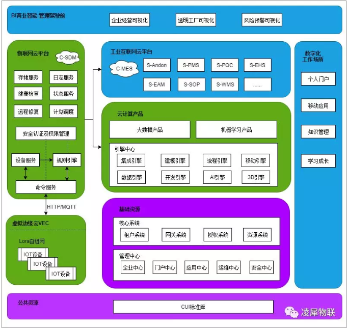 1554193610797154.png image.png