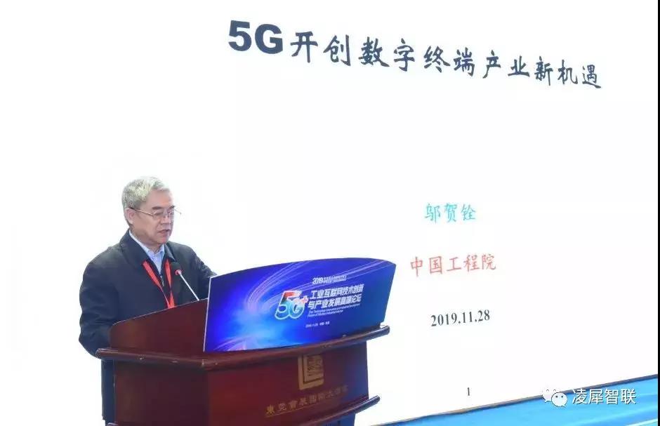 安燈系統(tǒng)|工業(yè)互聯(lián)網(wǎng)|上云上平臺(tái)|企業(yè)上云上平臺(tái)|andon系統(tǒng)|LoRa組網(wǎng)|MES系統(tǒng)|電子揀貨系統(tǒng)|電子看板系統(tǒng)|全員維護(hù)管理系統(tǒng)|物料配送系統(tǒng)|工時(shí)及效率管理系統(tǒng)|車(chē)間物聯(lián)網(wǎng)