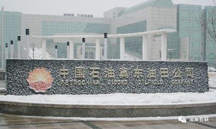 安燈系統(tǒng)|工業(yè)互聯(lián)網(wǎng)|上云上平臺|企業(yè)上云上平臺|andon系統(tǒng)|LoRa組網(wǎng)|MES系統(tǒng)|電子揀貨系統(tǒng)|電子看板系統(tǒng)|全員維護管理系統(tǒng)|物料配送系統(tǒng)|工時及效率管理系統(tǒng)|車間物聯(lián)網(wǎng) 安燈系統(tǒng)|工業(yè)互聯(lián)網(wǎng)|上云上平臺|企業(yè)上云上平臺|andon系統(tǒng)|LoRa組網(wǎng)|MES系統(tǒng)|電子揀貨系統(tǒng)|電子看板系統(tǒng)|全員維護管理系統(tǒng)|物料配送系統(tǒng)|工時及效率管理系統(tǒng)|車間物聯(lián)網(wǎng)