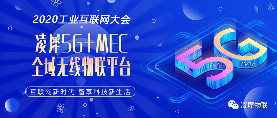 安燈系統(tǒng) 安燈系統(tǒng)