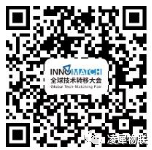 安燈系統(tǒng) 安燈系統(tǒng)