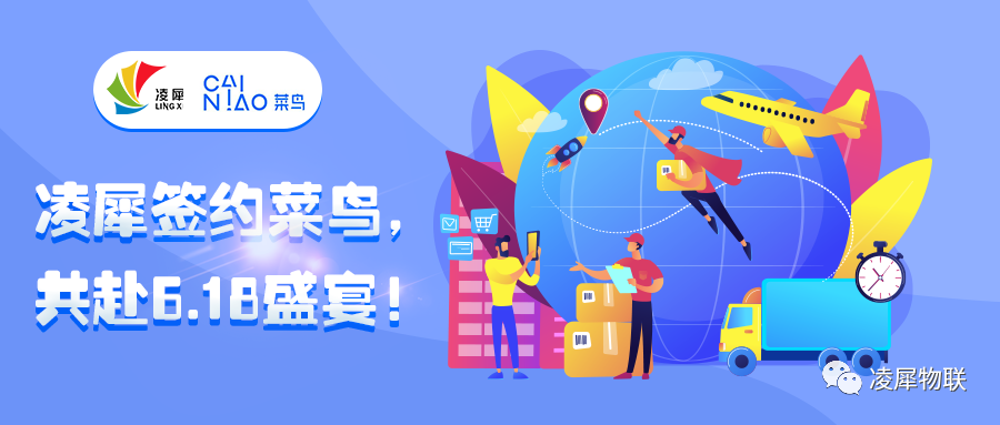 安燈系統(tǒng) 安燈系統(tǒng)