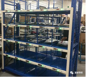 安燈系統(tǒng) 安燈系統(tǒng)