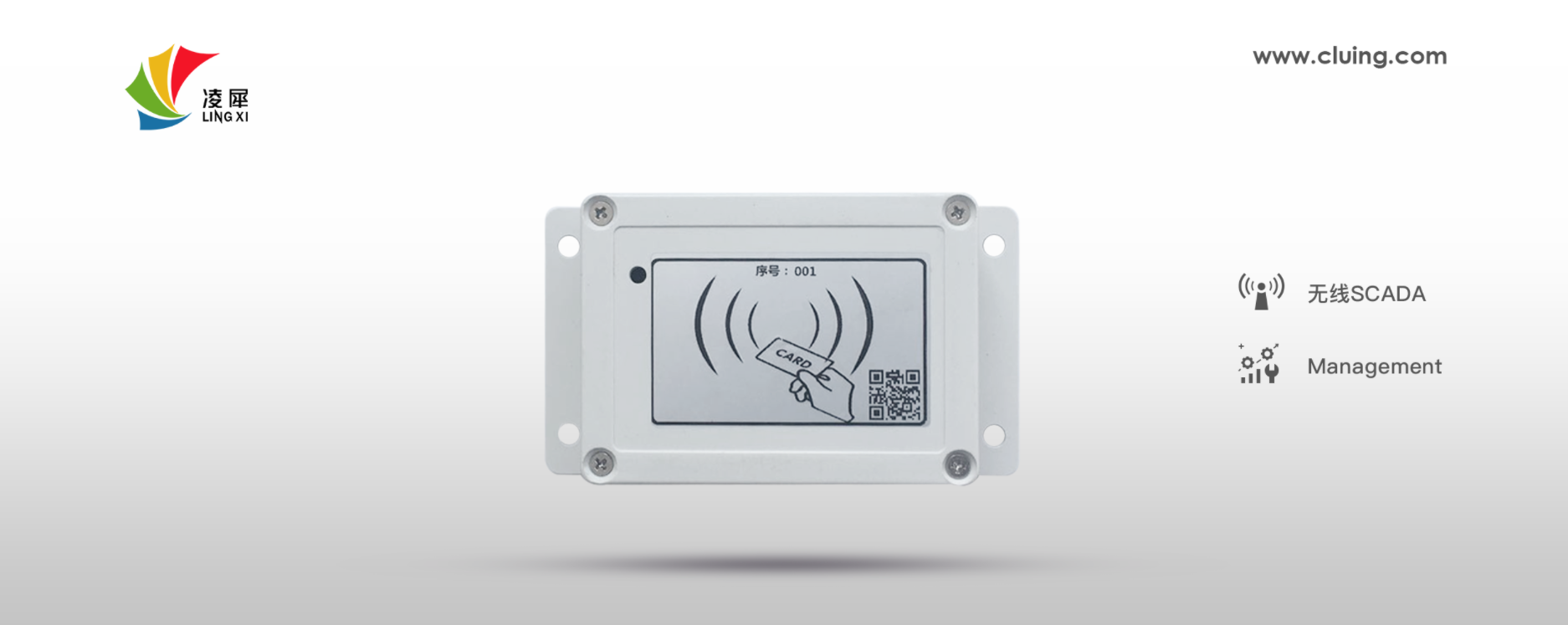 安燈系統(tǒng) 安燈系統(tǒng)