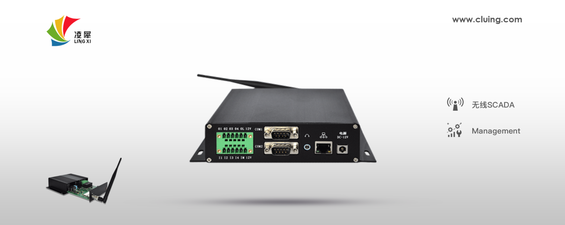 安燈系統(tǒng) 安燈系統(tǒng)