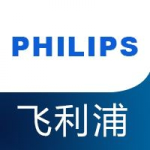 Philips Andon System Case
